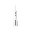 CIEN BEAUTY Munddusche - B-Ware sehr gut