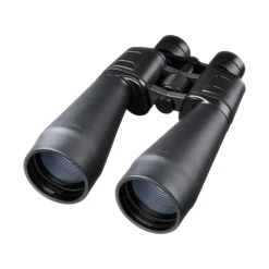 CRIVIT Fernglas 12-36 x 70 - B-Ware neuwertig