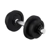 CRIVIT Kurzhantel-Set, mit Stahl-Griff, 10 kg - B-Ware sehr gut