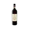 Fortezza dei Colli Chianti Classico Riserva DOCG, Rotwein 2018