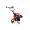 GÜDE Benzin Gartenfräse »GF 3060.1« - B-Ware neuwertig