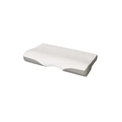 LIVARNO® Ergonomisches Multifunktionskissen, 50 x 30 x 9 cm - B-Ware sehr gut