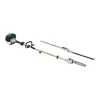 PARKSIDE® Benzin-Kombigerät »PBK 4 C4«, 4in1 - B-Ware sehr gut