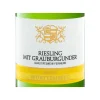 Riesling mit Grauburgunder feinherb, Weißwein 2024