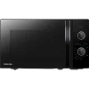TOSHIBA Standmikrowelle »MWP-MM20P(BK)« - B-Ware neuwertig